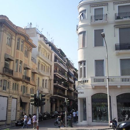 Perfect, Modern Studio In The Heart Of Kolonaki, Athens! Daire Dış mekan fotoğraf